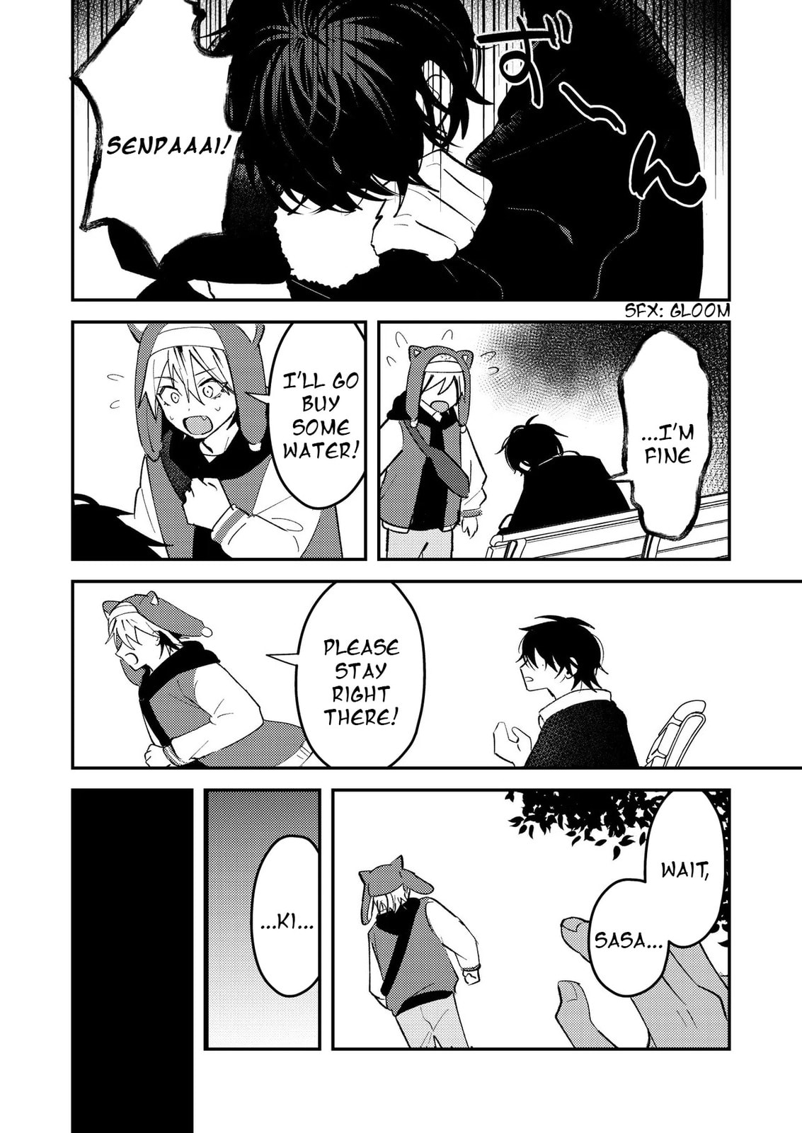 Dameo no Shiina-senpai to Yabao no Sasaki-kun Chapter 51 page 7 - 