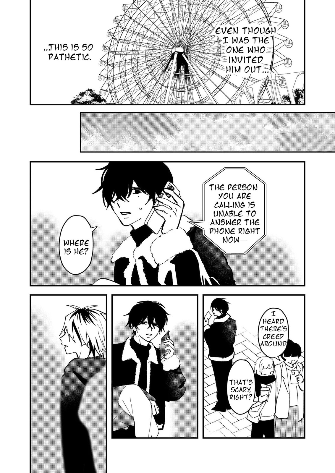 Dameo no Shiina-senpai to Yabao no Sasaki-kun Chapter 51 page 9 - 
