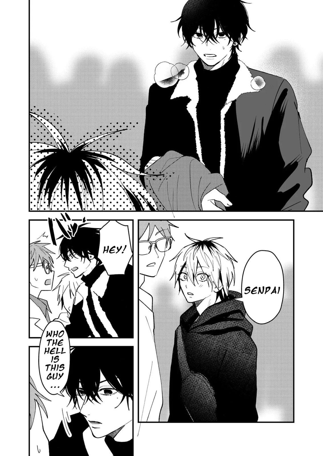 Dameo no Shiina-senpai to Yabao no Sasaki-kun Chapter 52 page 2 - 