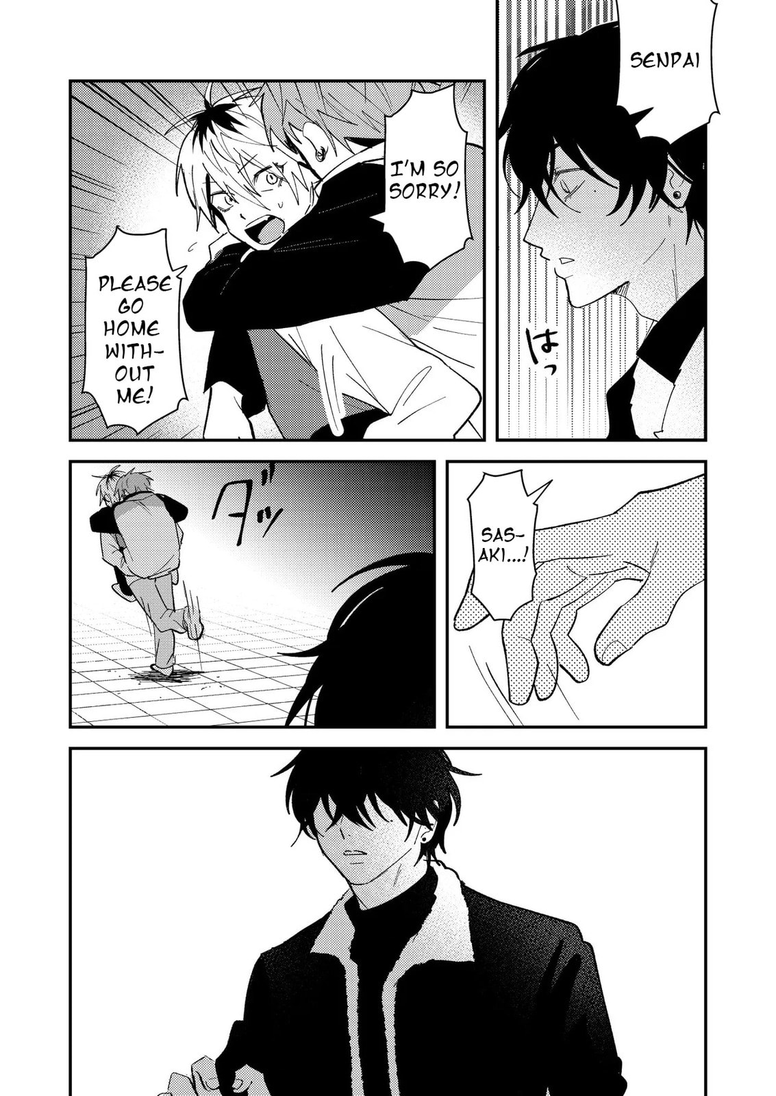 Dameo no Shiina-senpai to Yabao no Sasaki-kun Chapter 53 page 8 - 
