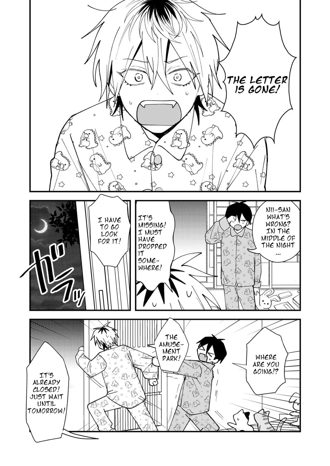Dameo no Shiina-senpai to Yabao no Sasaki-kun Chapter 56 page 2 - 