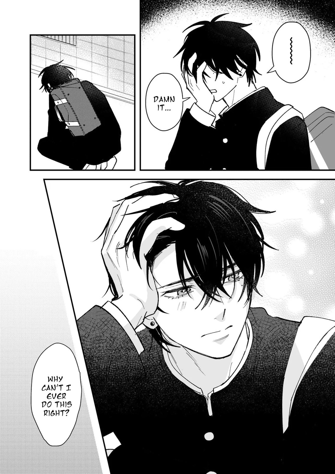 Dameo no Shiina-senpai to Yabao no Sasaki-kun Chapter 57 page 7 - 