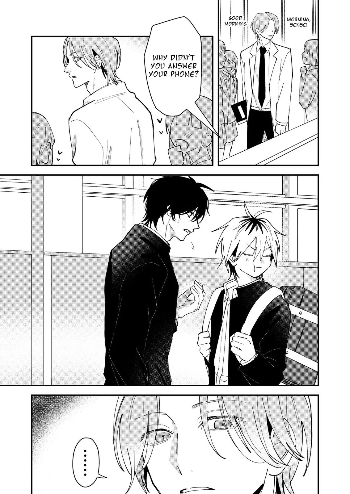 Dameo no Shiina-senpai to Yabao no Sasaki-kun Chapter 59 page 2 - 