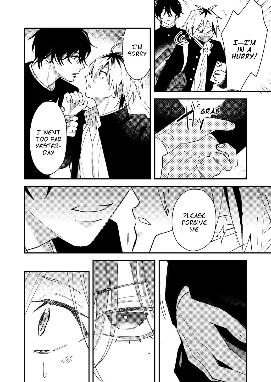 Dameo no Shiina-senpai to Yabao no Sasaki-kun Chapter 60 page 3 - 