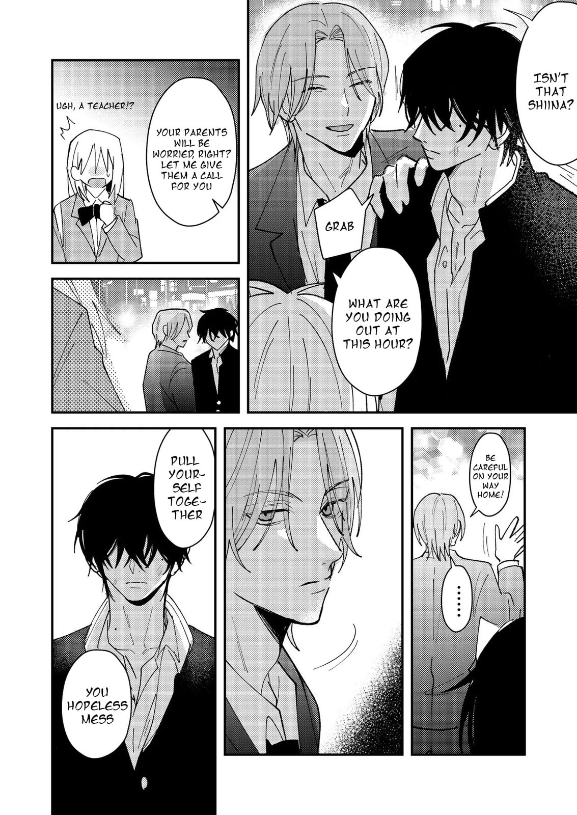 Dameo no Shiina-senpai to Yabao no Sasaki-kun Chapter 61 page 3 - 
