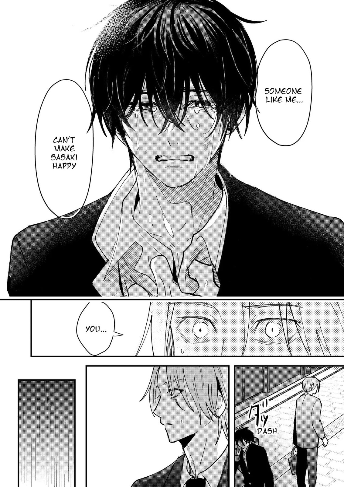 Dameo no Shiina-senpai to Yabao no Sasaki-kun Chapter 61 page 5 - 