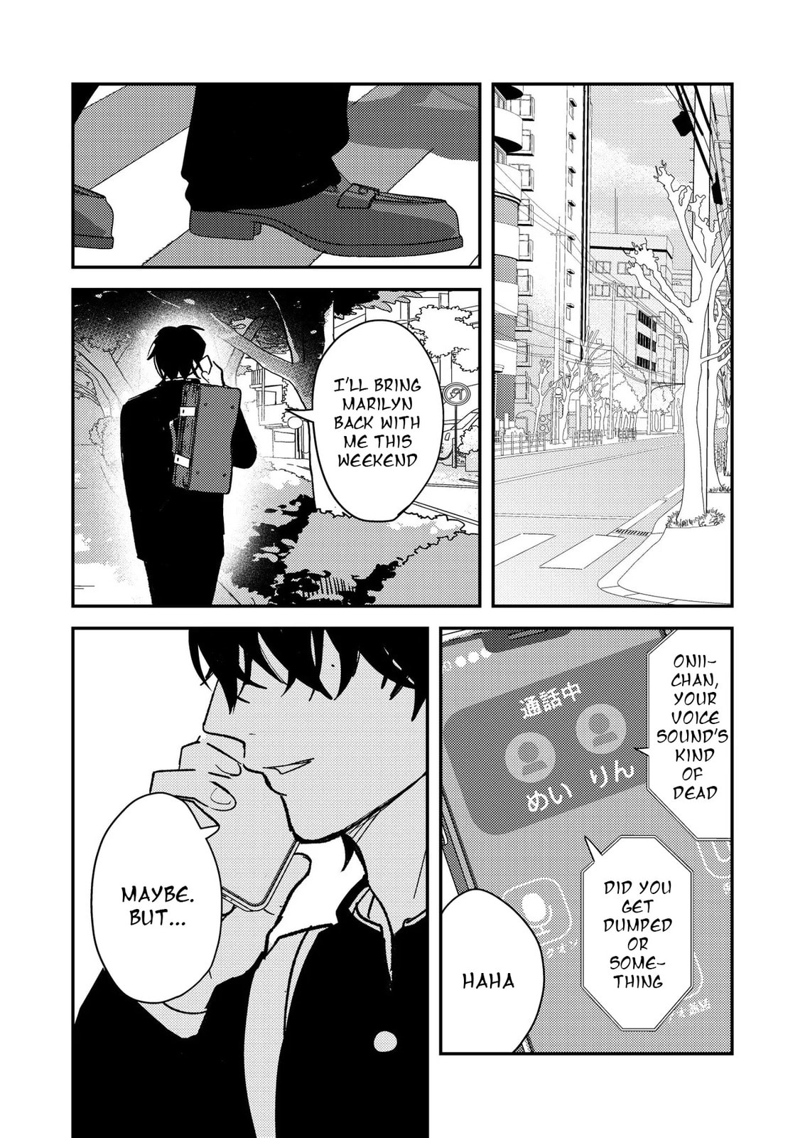 Dameo no Shiina-senpai to Yabao no Sasaki-kun Chapter 65 page 8 - 