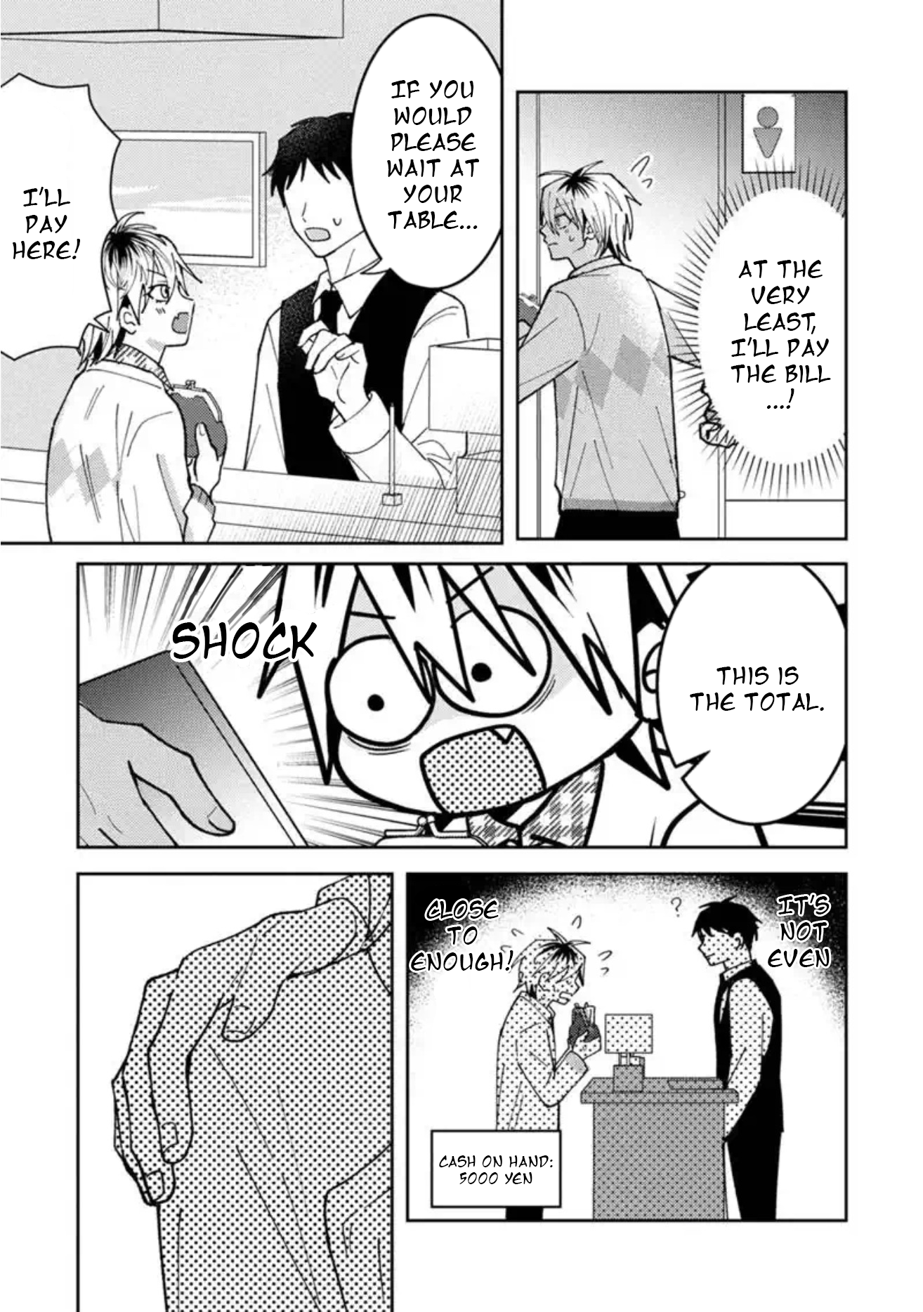 Dameo no Shiina-senpai to Yabao no Sasaki-kun Chapter 67 page 15 - 