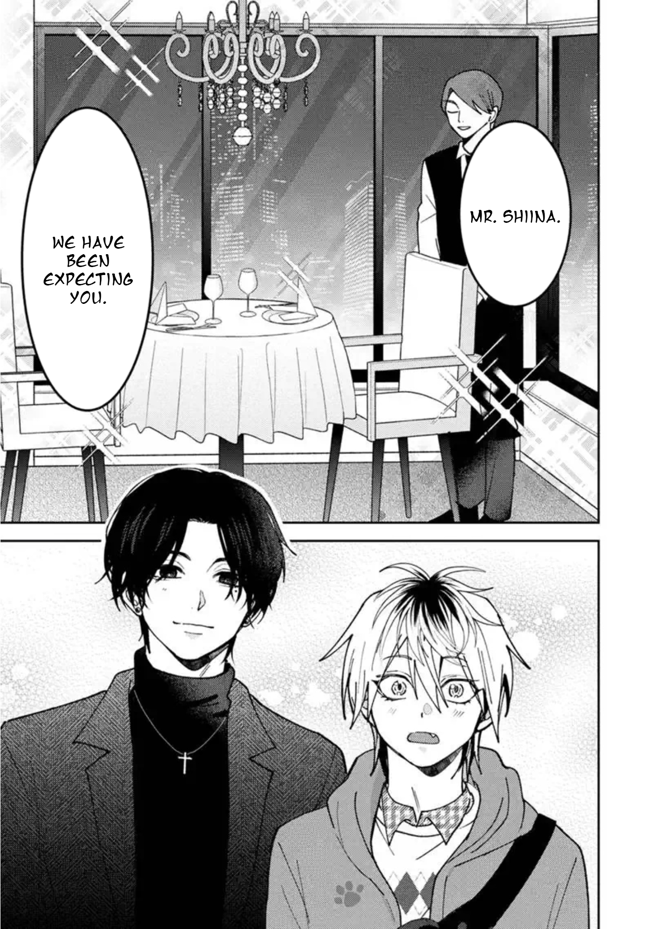 Dameo no Shiina-senpai to Yabao no Sasaki-kun Chapter 67 page 9 - 