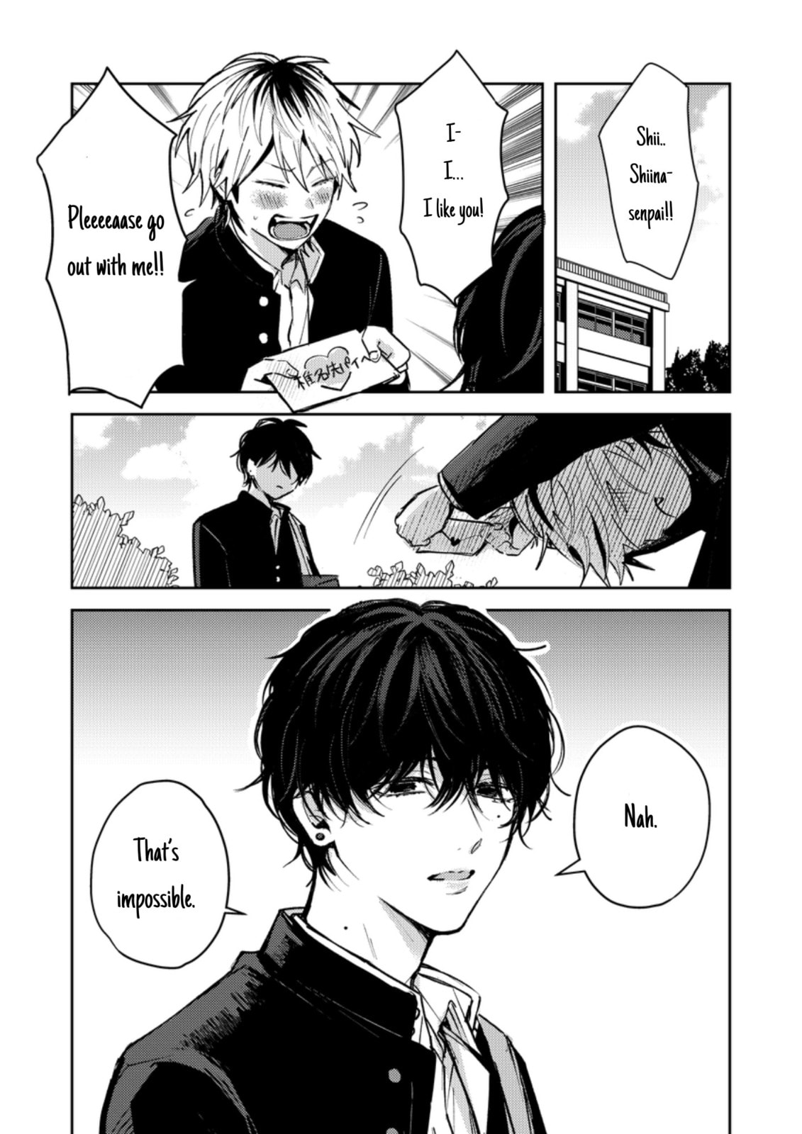 Dameo no Shiina-senpai to Yabao no Sasaki-kun Chapter 68 page 2 - 