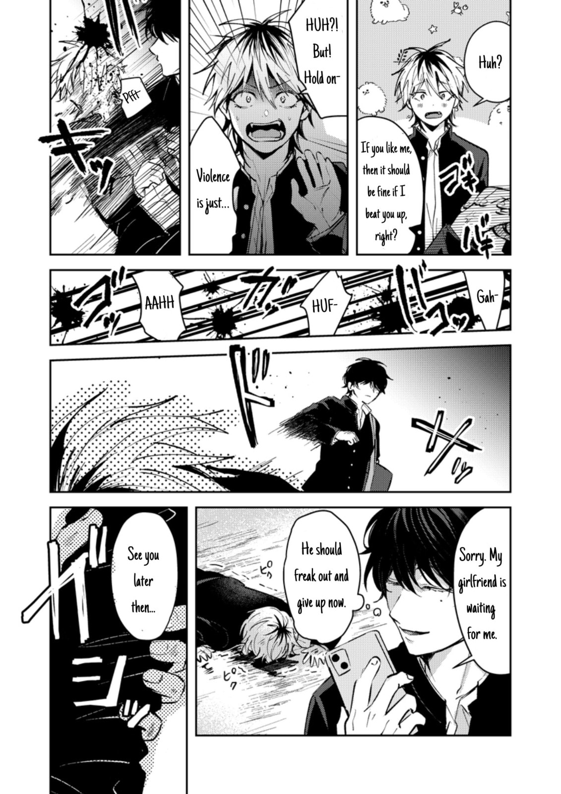 Dameo no Shiina-senpai to Yabao no Sasaki-kun Chapter 68 page 4 - 