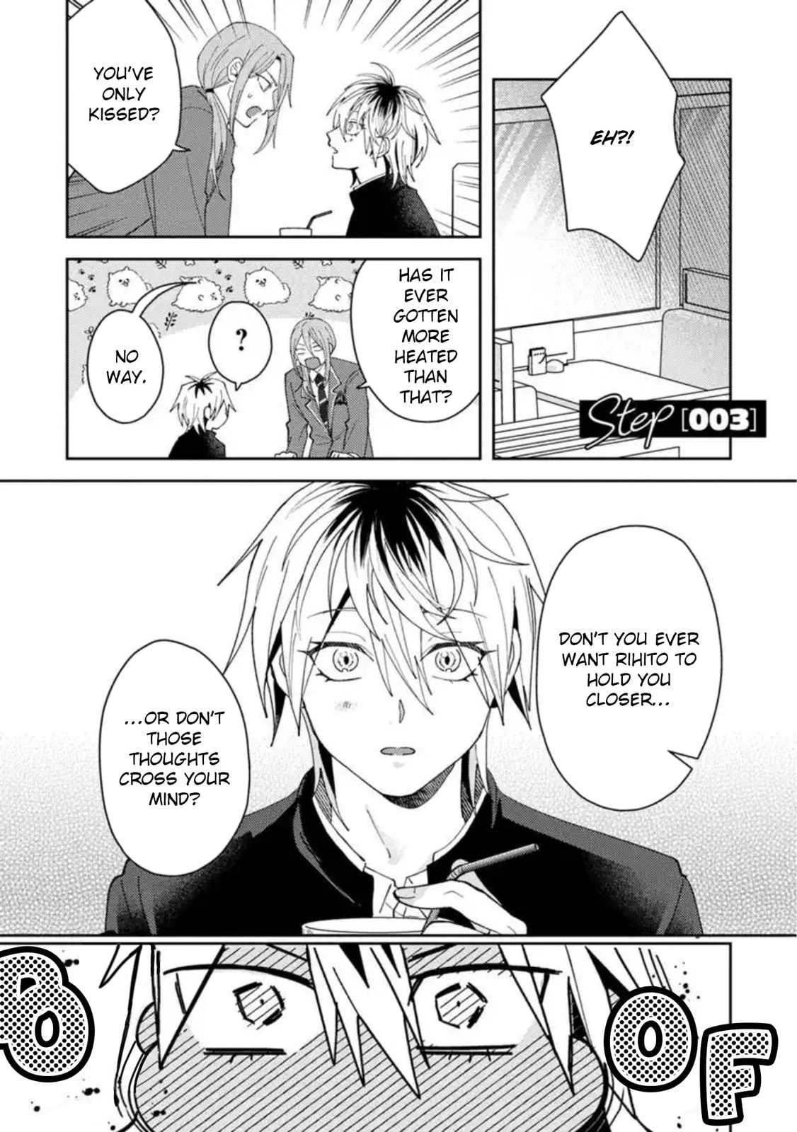 Dameo no Shiina-senpai to Yabao no Sasaki-kun Chapter 69 page 2 - 