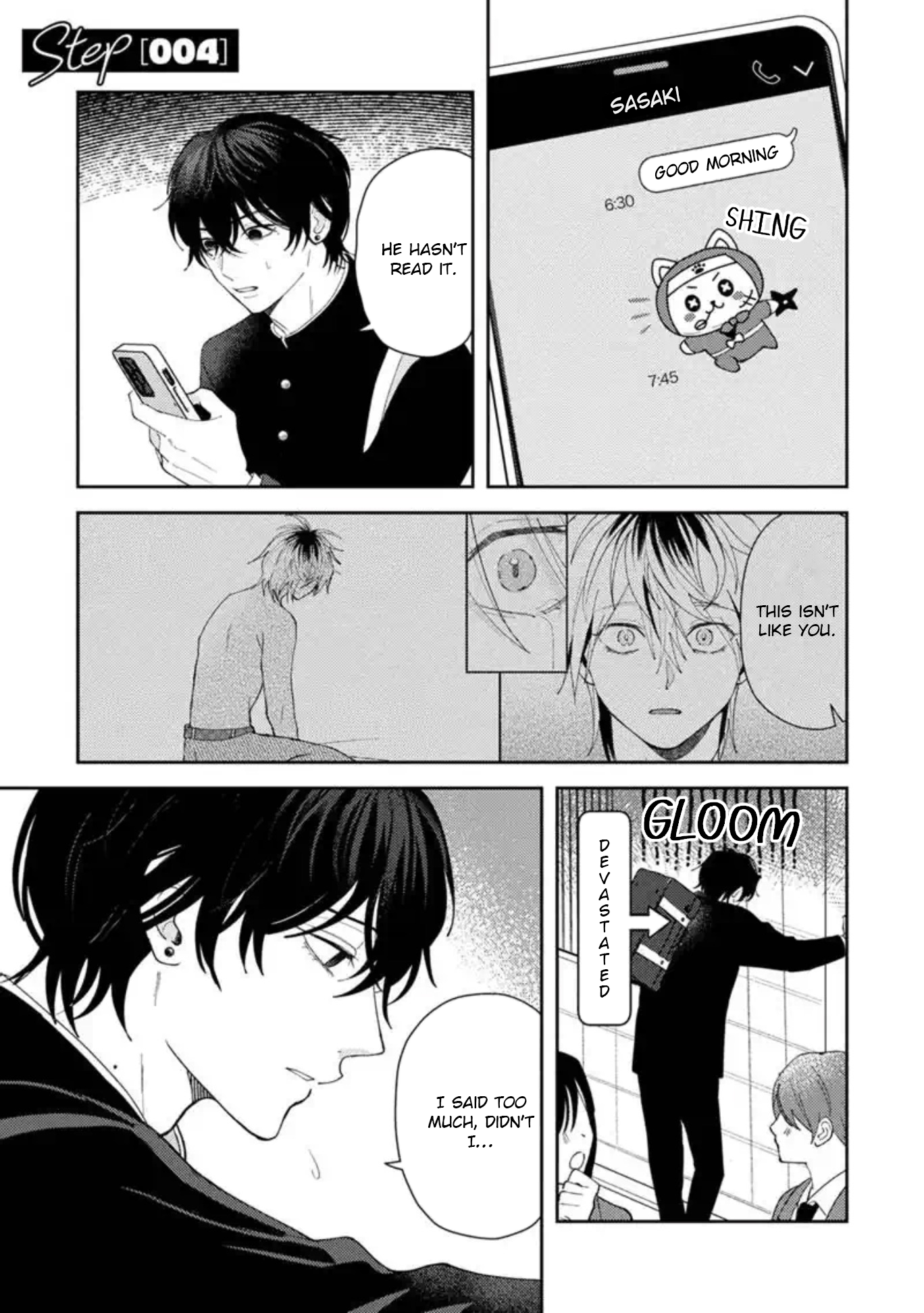 Dameo no Shiina-senpai to Yabao no Sasaki-kun Chapter 70 page 3 - 