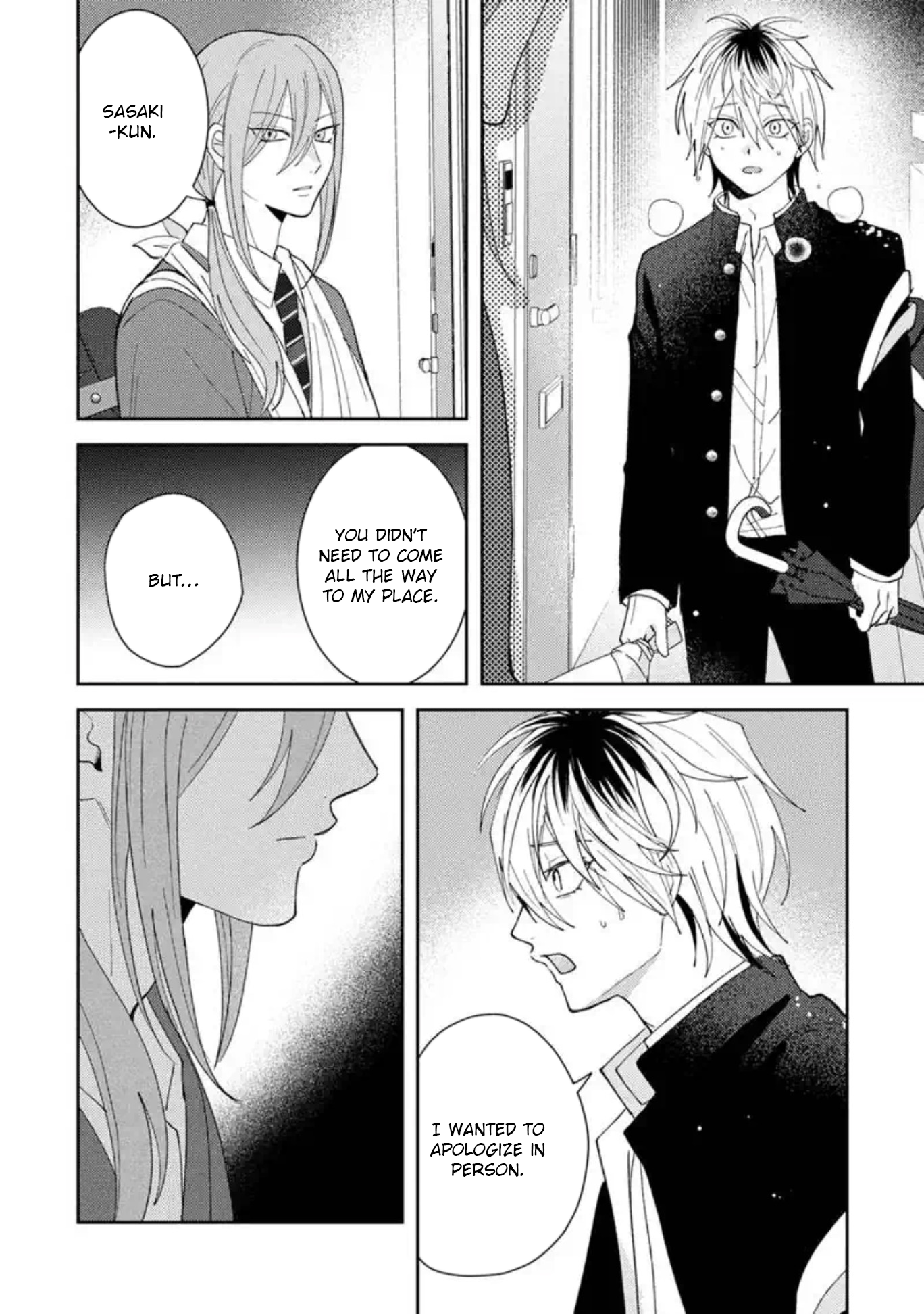 Dameo no Shiina-senpai to Yabao no Sasaki-kun Chapter 71 page 15 - 