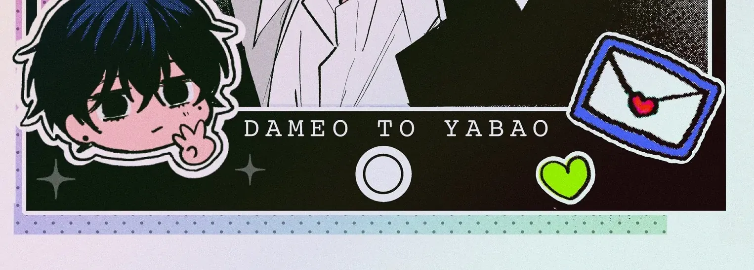 Dameo To Yaba Otoko Chapter 11 page 2 - 