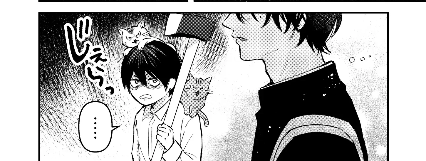 Dameo To Yaba Otoko Chapter 11 page 10 - 