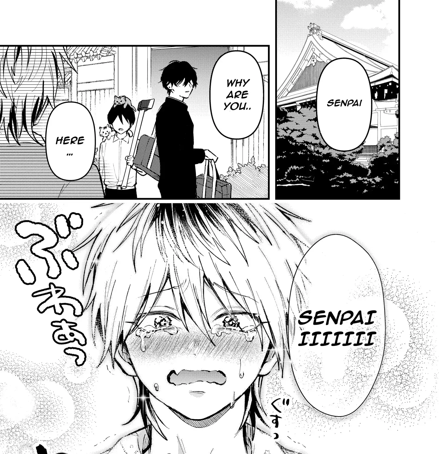 Dameo To Yaba Otoko Chapter 12 page 1 - 