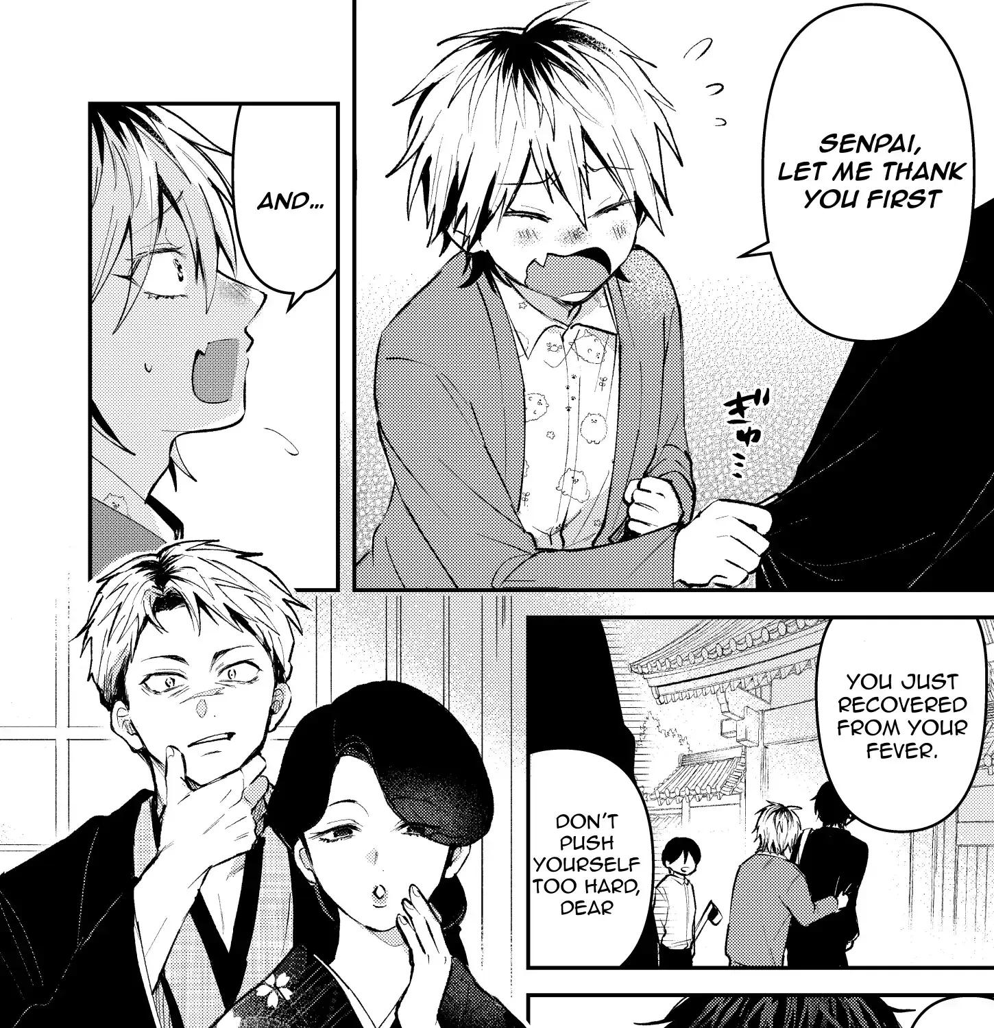 Dameo To Yaba Otoko Chapter 12 page 7 - 