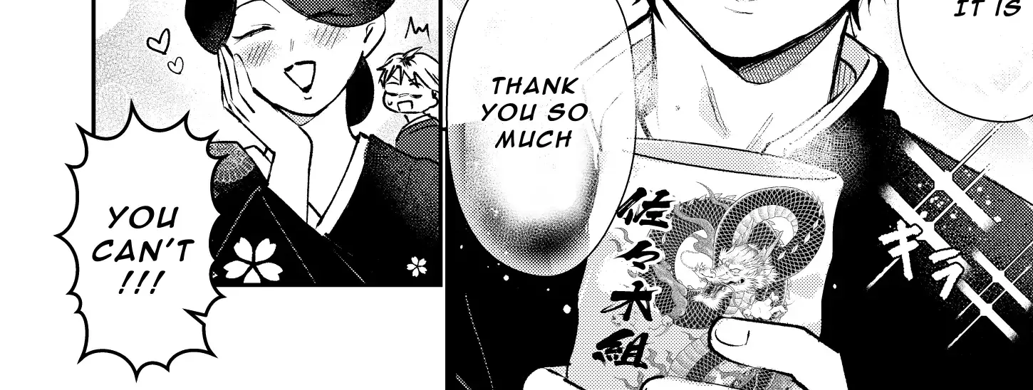 Dameo To Yaba Otoko Chapter 13 page 4 - 