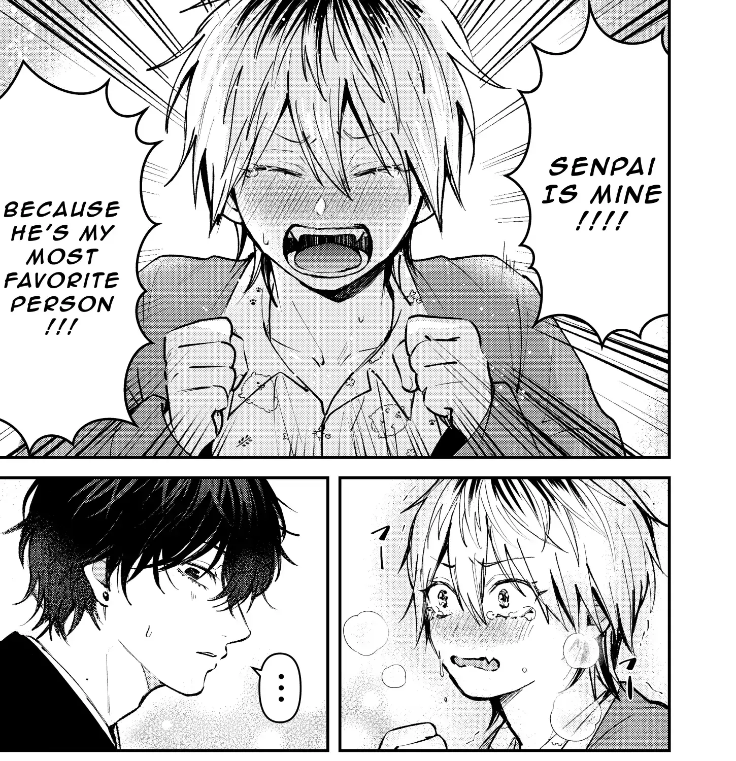 Dameo To Yaba Otoko Chapter 13 page 5 - 