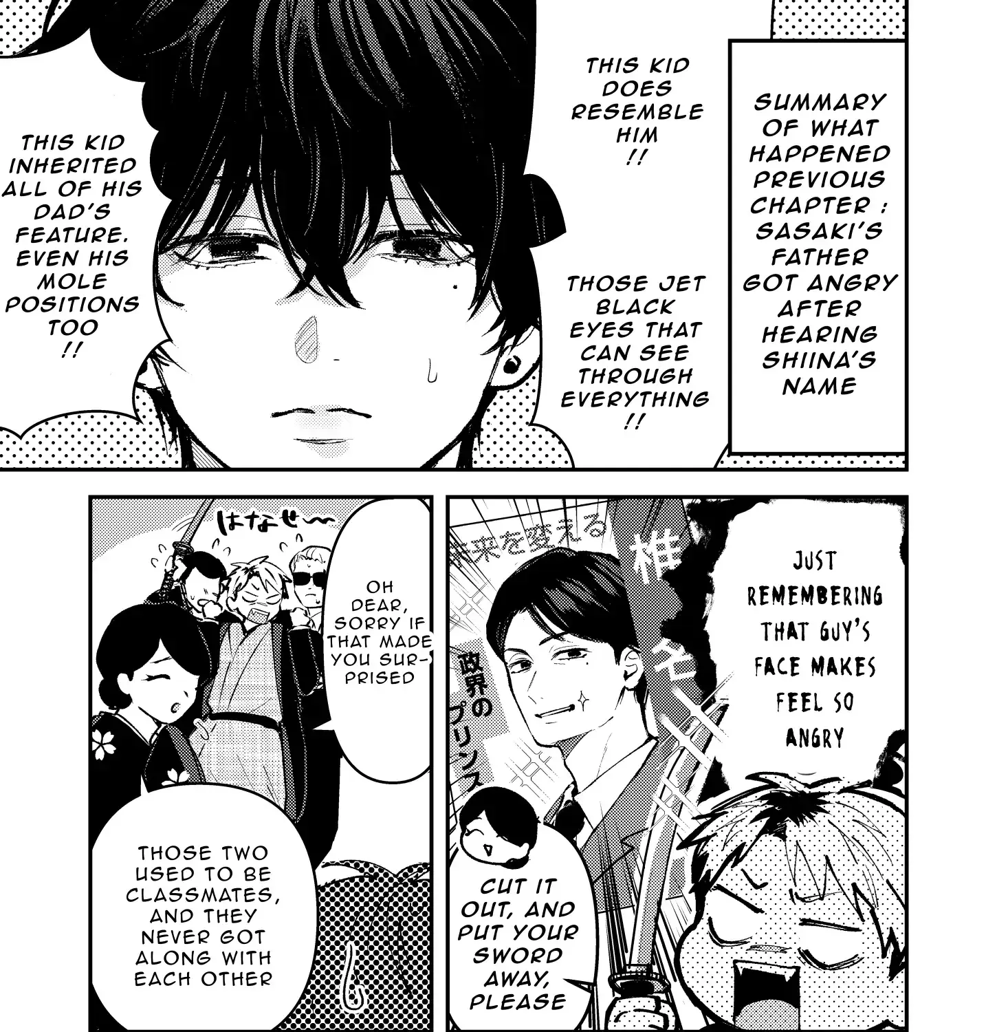 Dameo To Yaba Otoko Chapter 14 page 3 - 