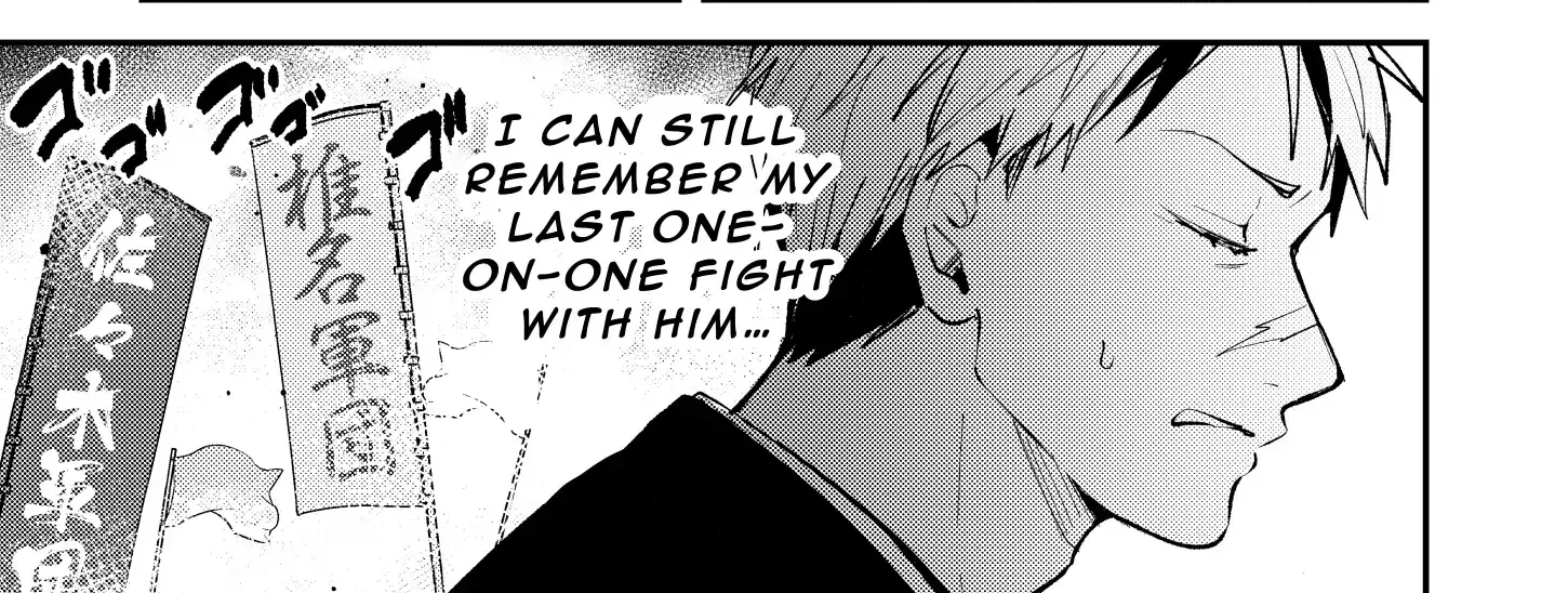 Dameo To Yaba Otoko Chapter 14 page 4 - 