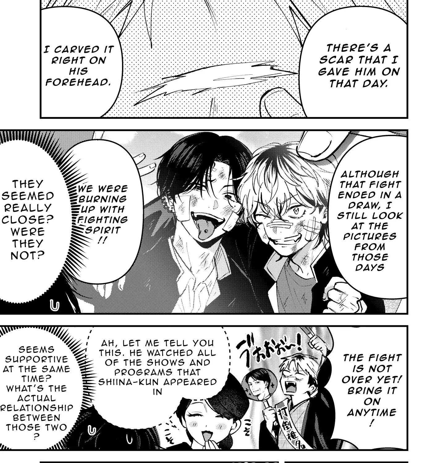 Dameo To Yaba Otoko Chapter 14 page 7 - 