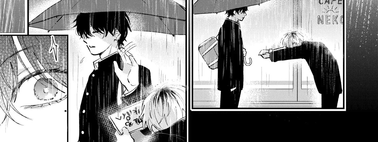 Dameo To Yaba Otoko Chapter 15 page 14 - 
