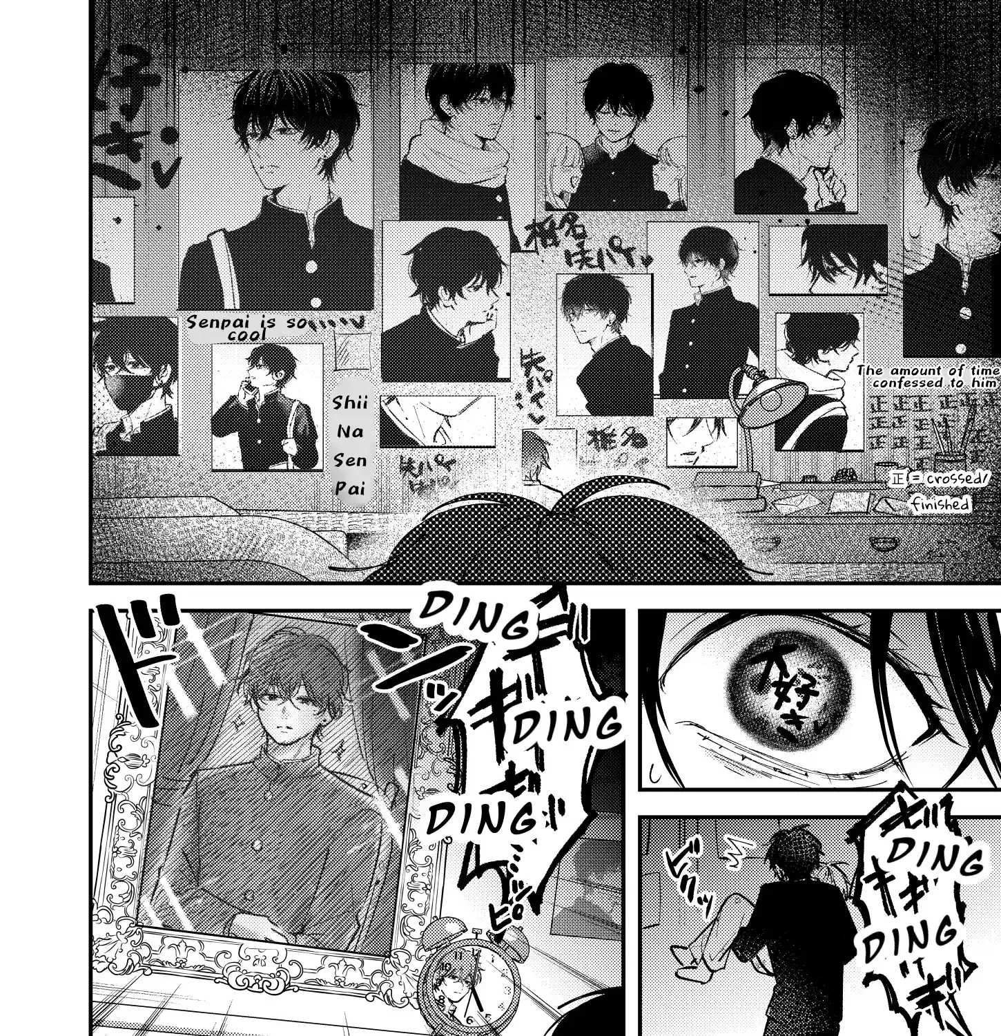Dameo To Yaba Otoko Chapter 15 page 7 - 