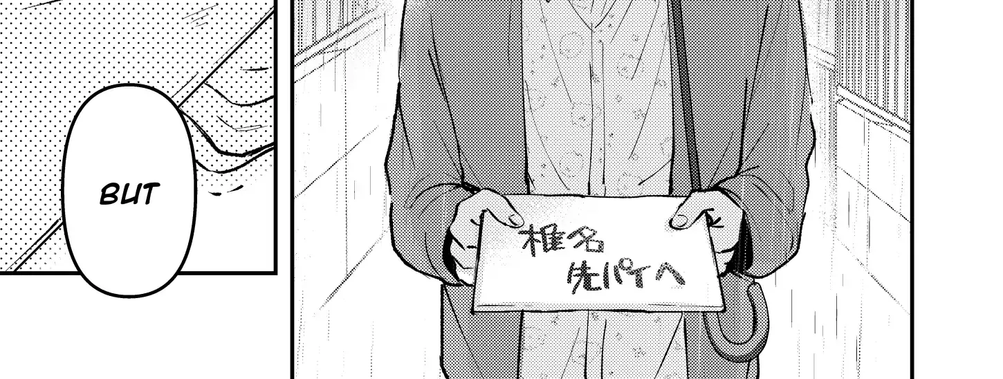 Dameo To Yaba Otoko Chapter 16 page 3 - 