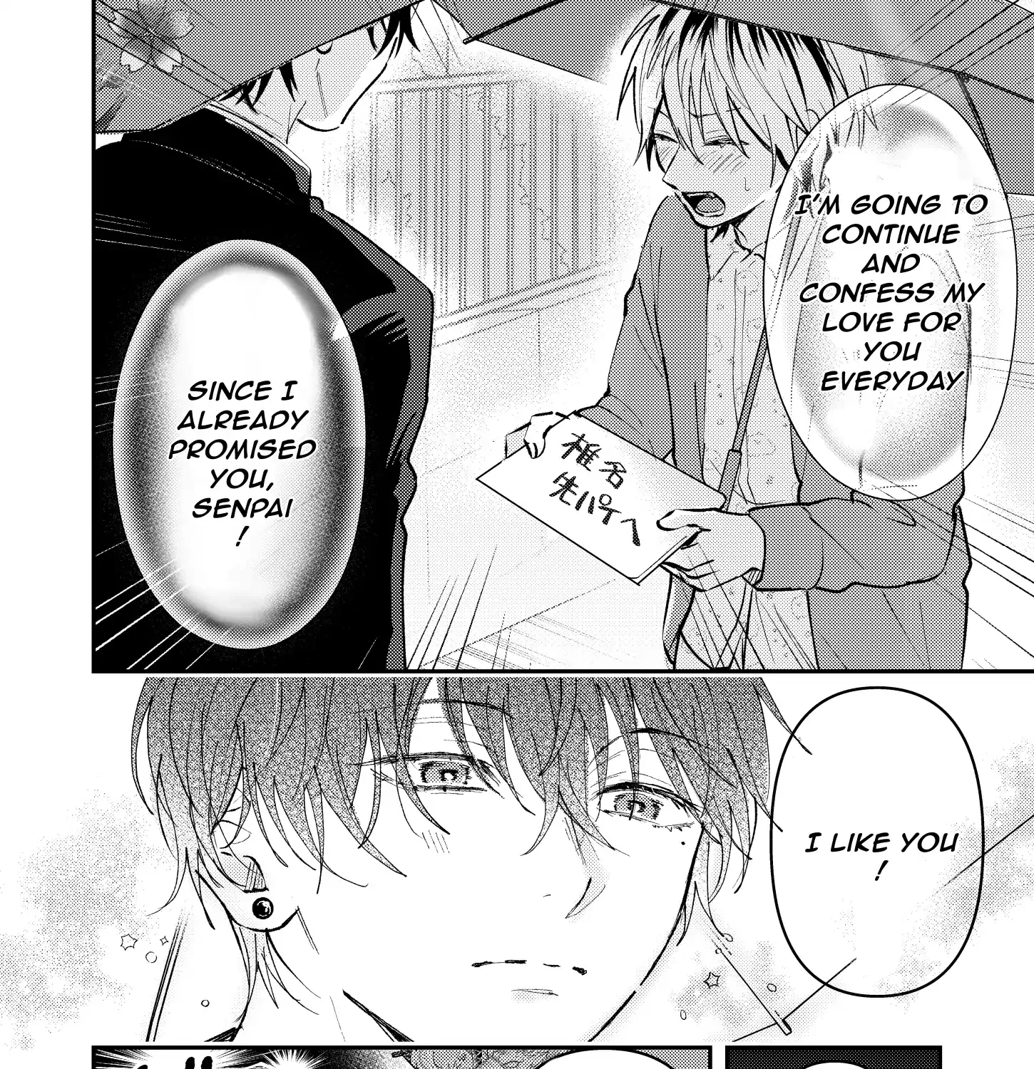 Dameo To Yaba Otoko Chapter 16 page 4 - 