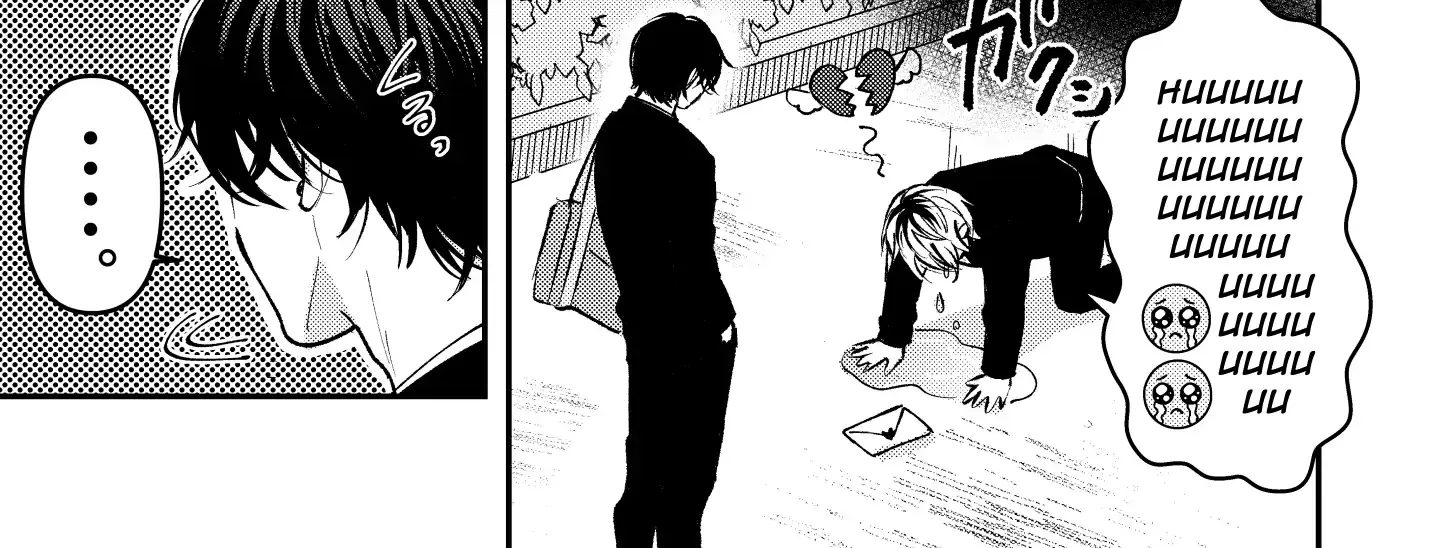 Dameo To Yaba Otoko Chapter 17 page 2 - 
