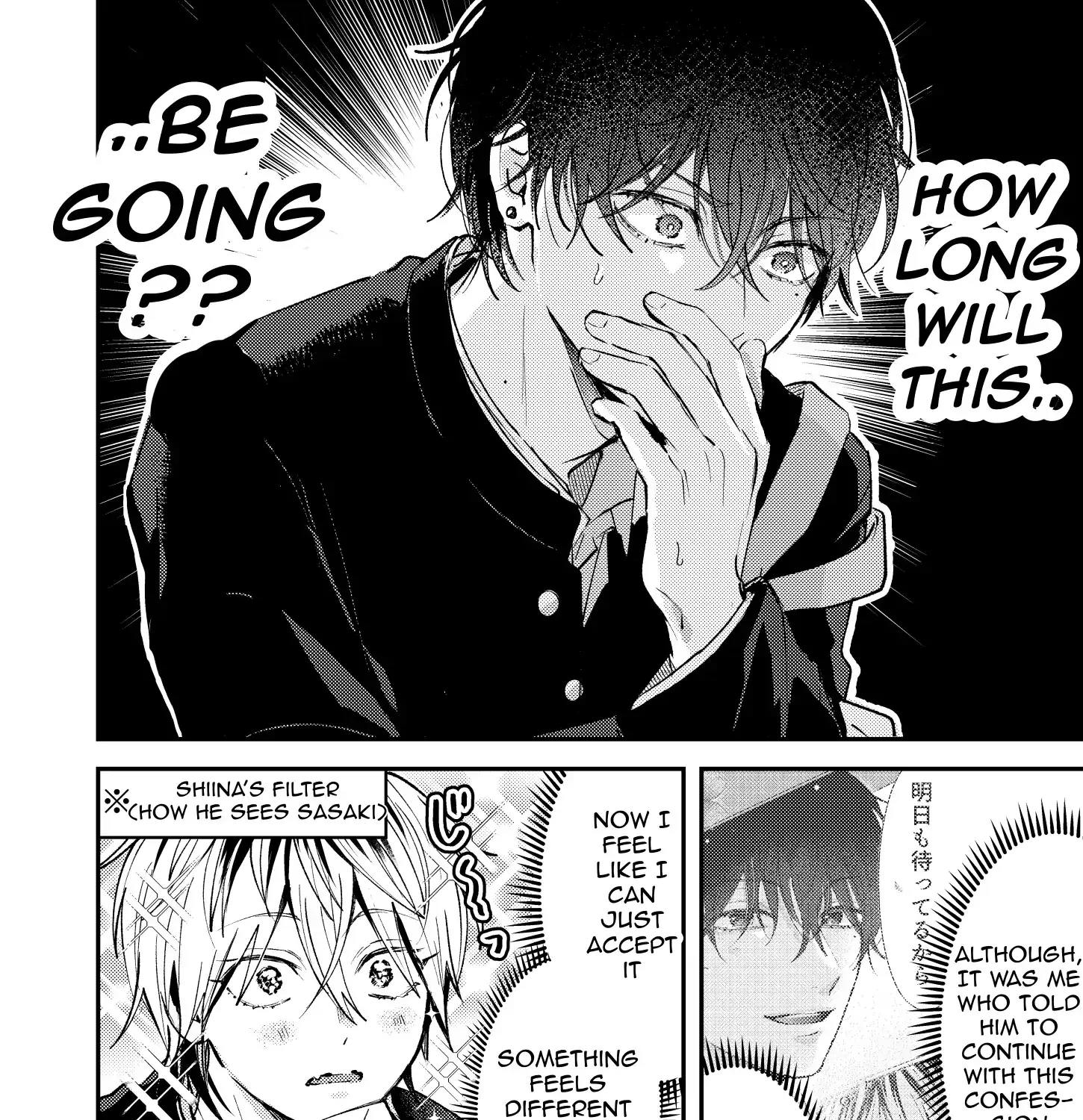 Dameo To Yaba Otoko Chapter 17 page 3 - 