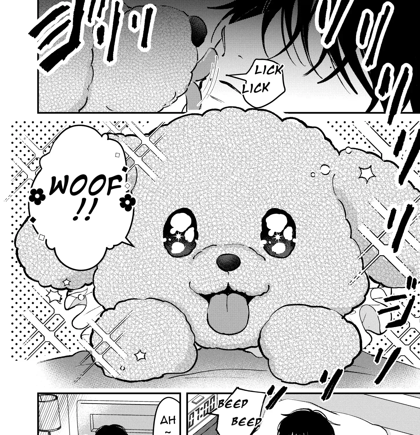 Dameo To Yaba Otoko Chapter 18 page 3 - 