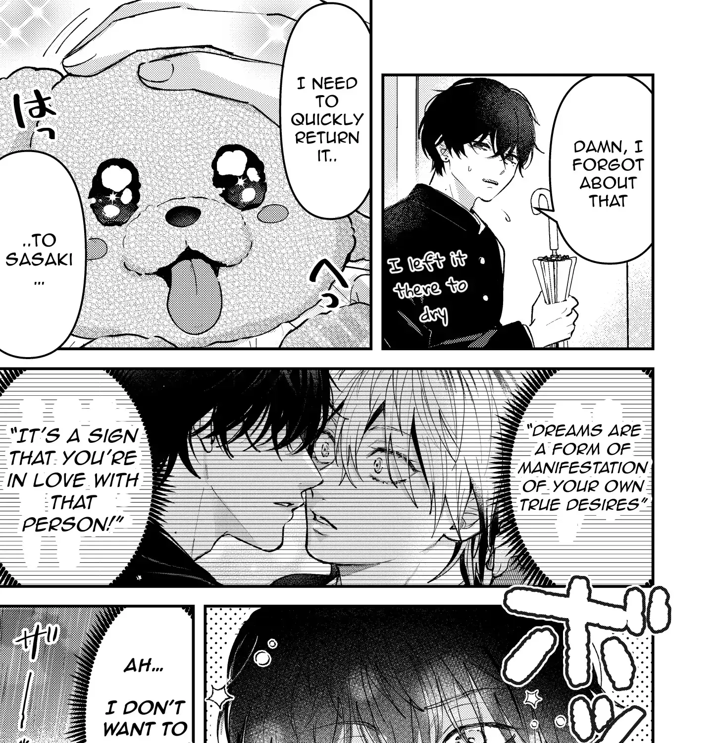 Dameo To Yaba Otoko Chapter 18 page 9 - 
