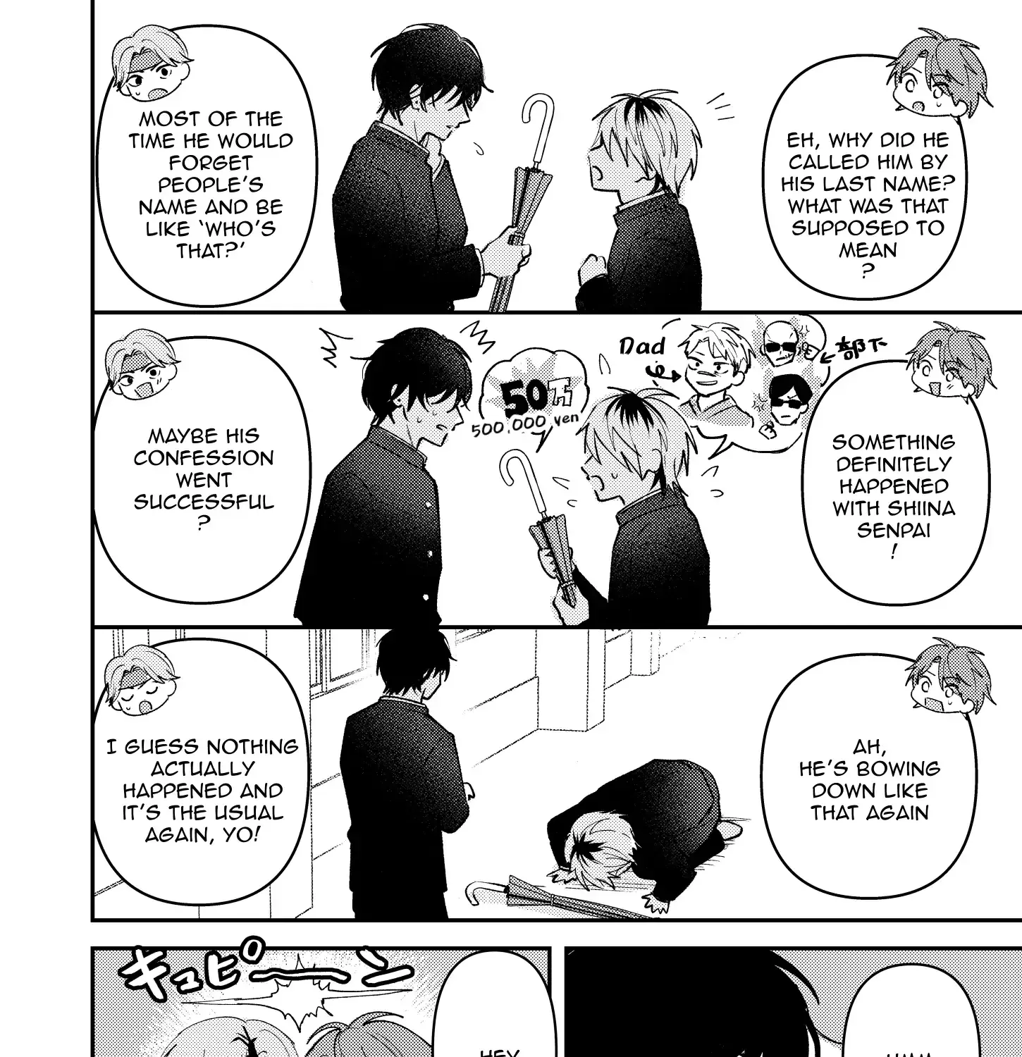 Dameo To Yaba Otoko Chapter 19 page 3 - 