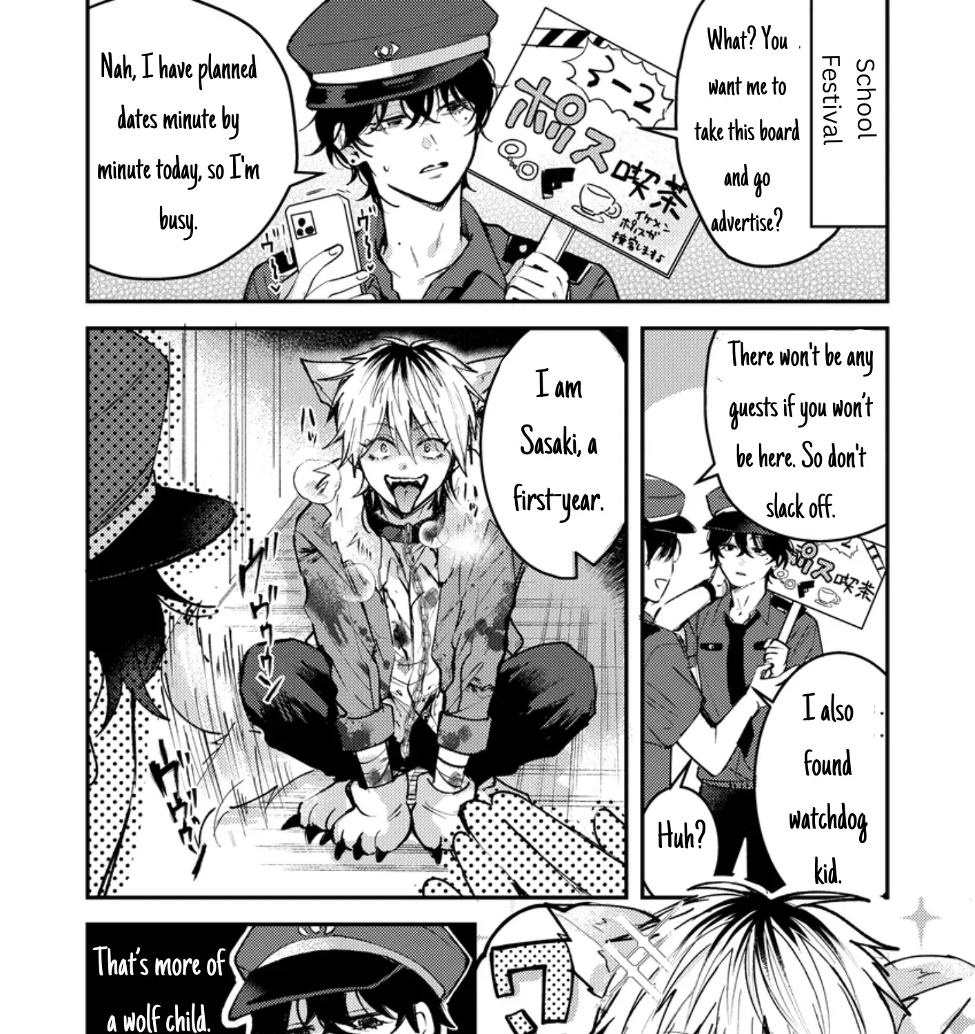 Dameo To Yaba Otoko Chapter 2.5 page 3 - 