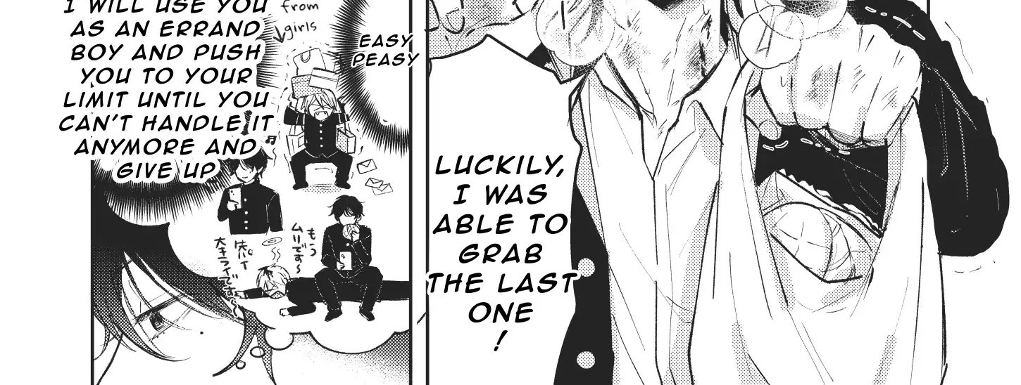 Dameo To Yaba Otoko Chapter 2 page 8 - 