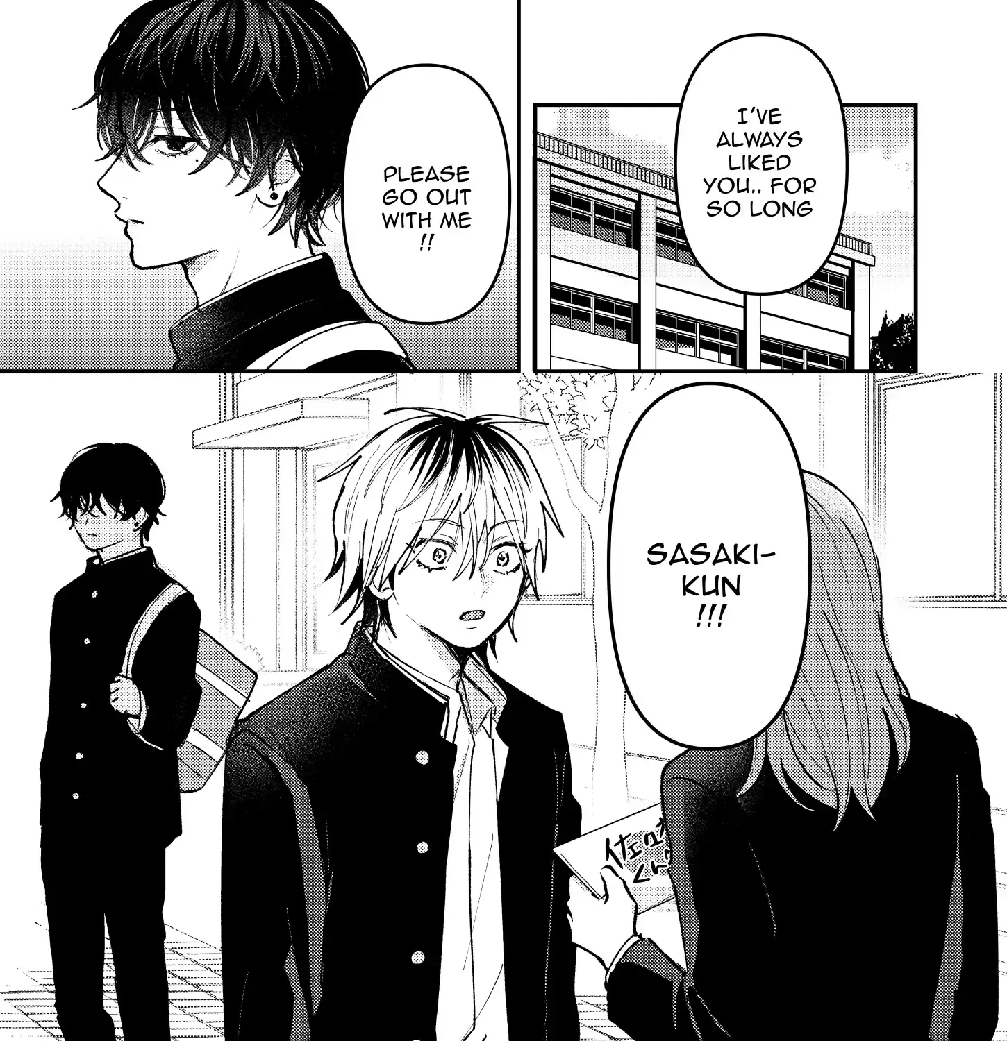Dameo To Yaba Otoko Chapter 20 page 1 - 