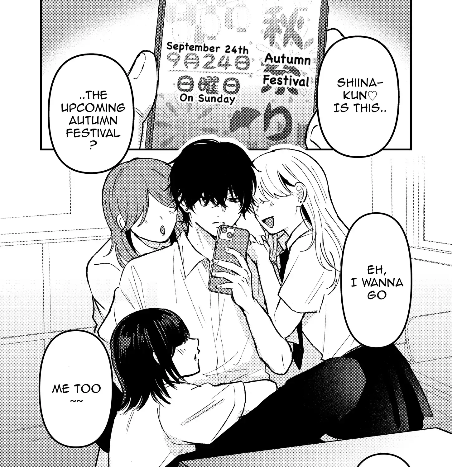 Dameo To Yaba Otoko Chapter 21 page 1 - 