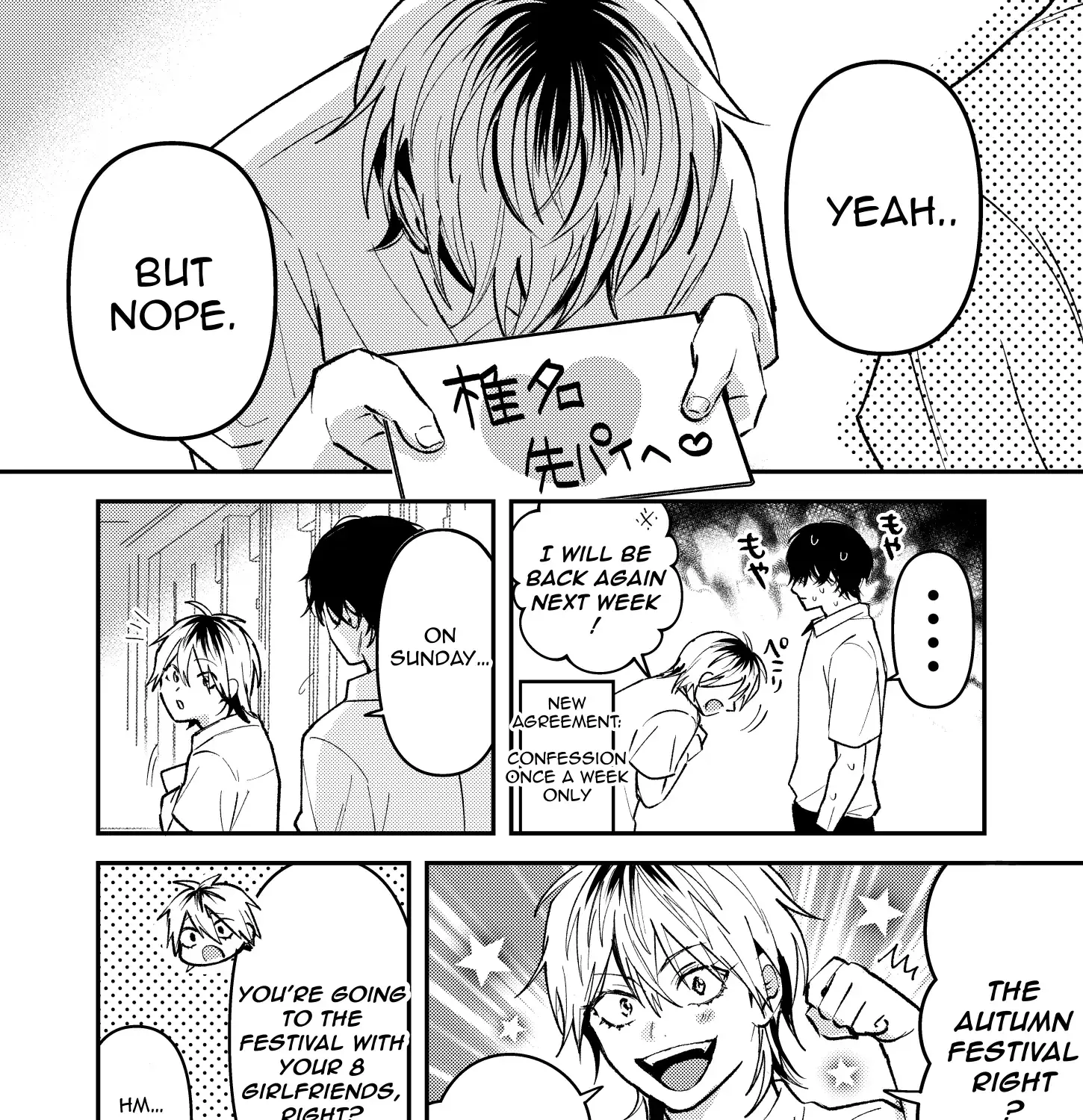 Dameo To Yaba Otoko Chapter 21 page 3 - 