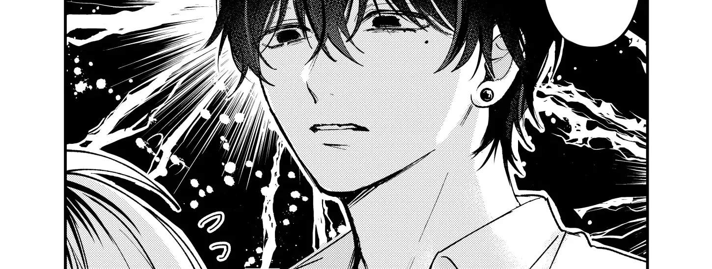 Dameo To Yaba Otoko Chapter 21 page 6 - 