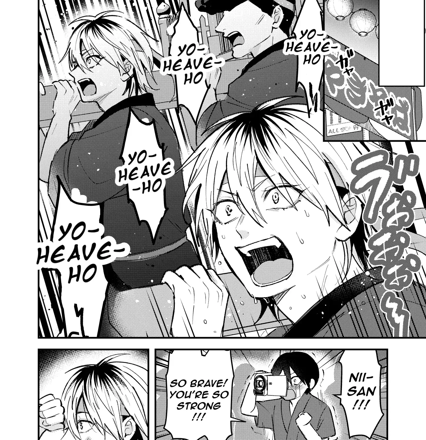Dameo To Yaba Otoko Chapter 21 page 7 - 