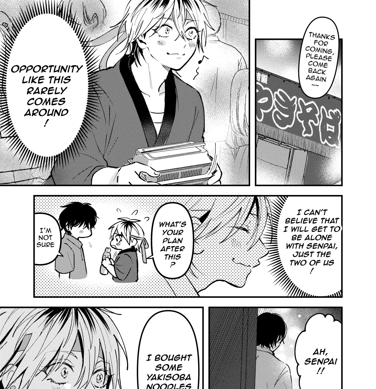 Dameo To Yaba Otoko Chapter 22 page 6 - 