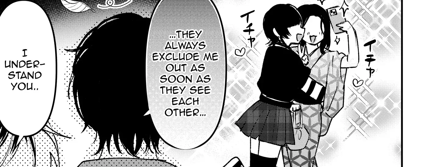 Dameo To Yaba Otoko Chapter 23 page 6 - 