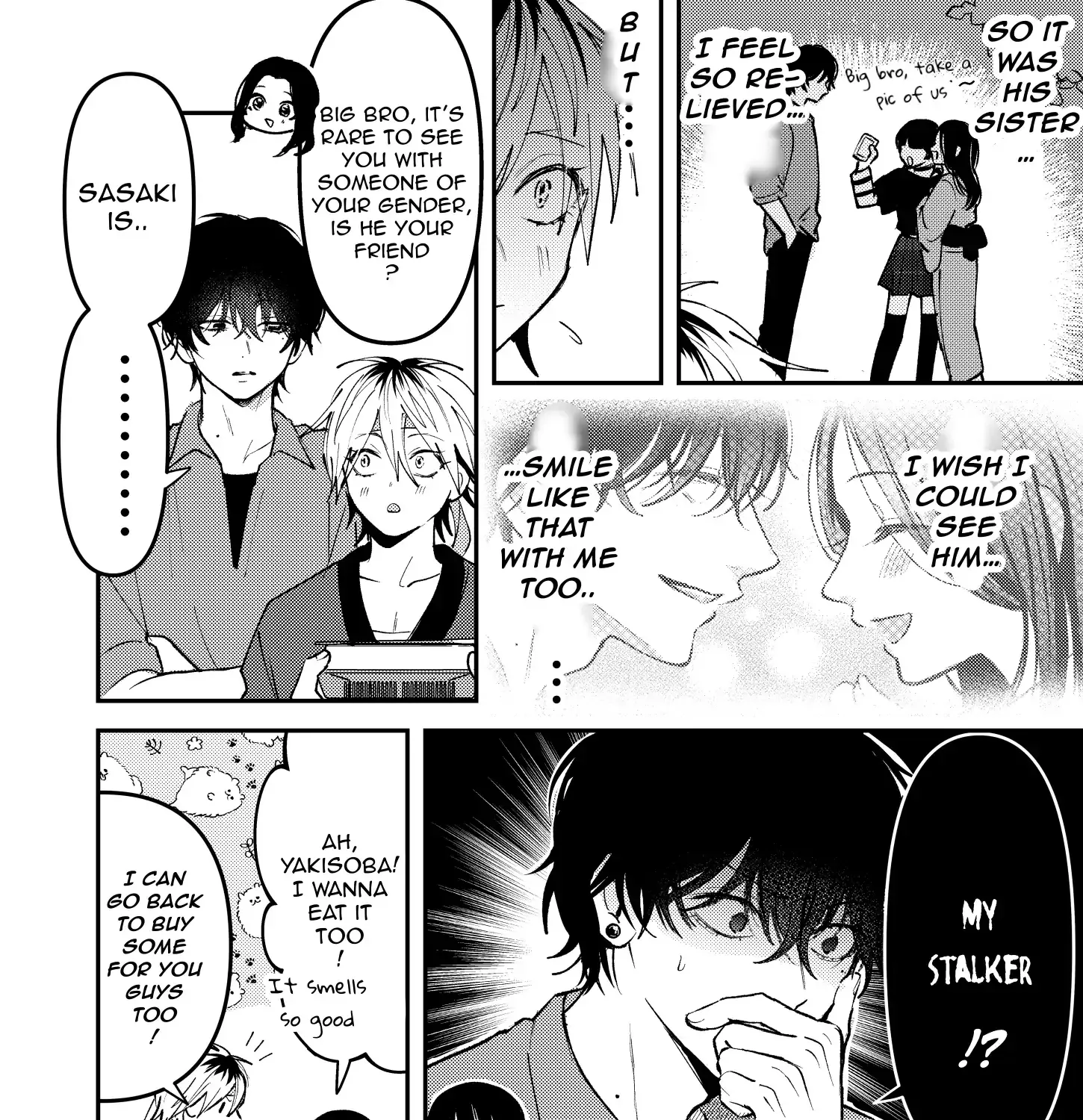 Dameo To Yaba Otoko Chapter 23 page 7 - 
