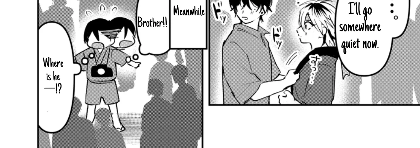 Dameo To Yaba Otoko Chapter 24 page 6 - 