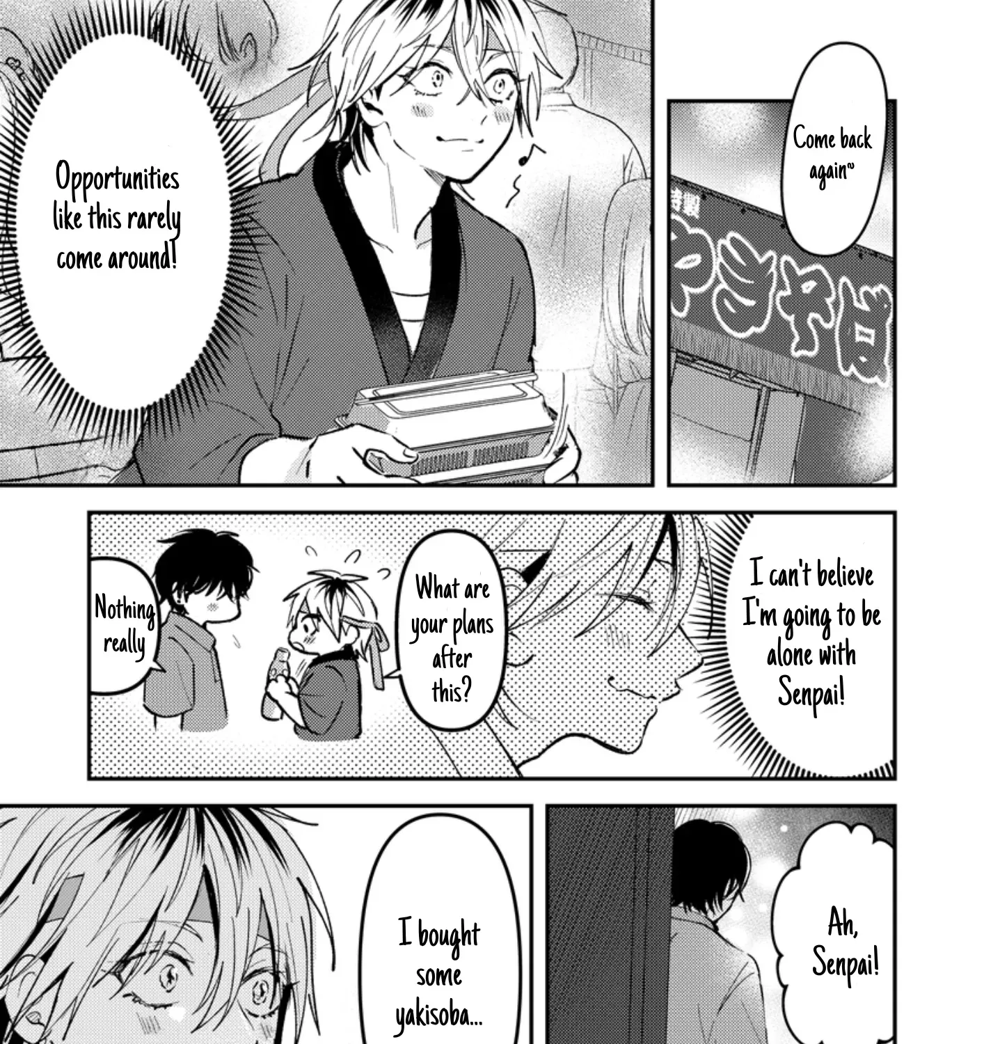 Dameo To Yaba Otoko Chapter 24 page 7 - 