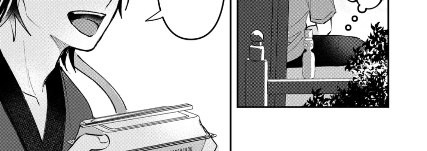 Dameo To Yaba Otoko Chapter 24 page 8 - 