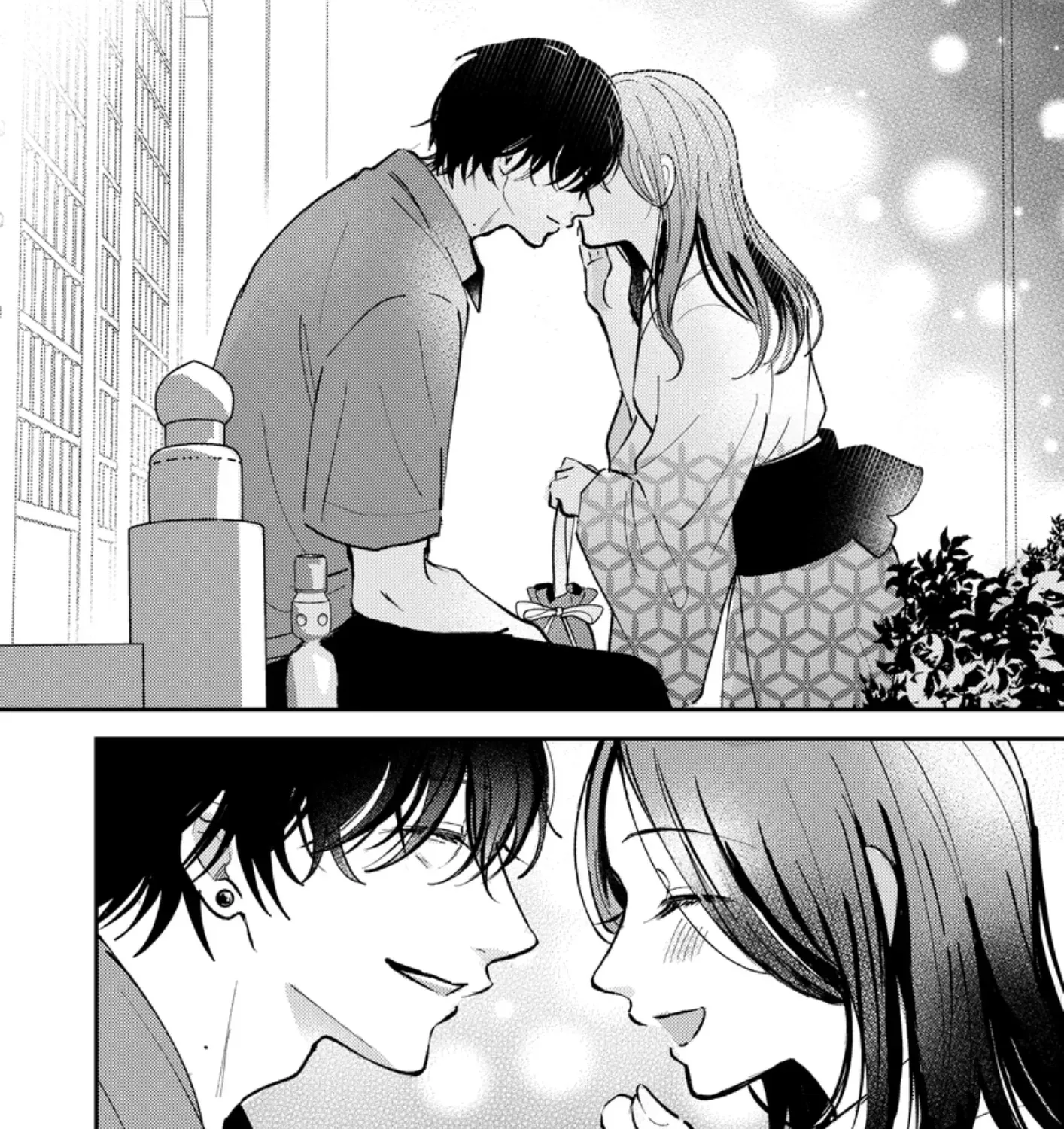 Dameo To Yaba Otoko Chapter 24 page 9 - 
